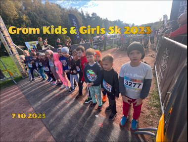 Изображение мероприятия